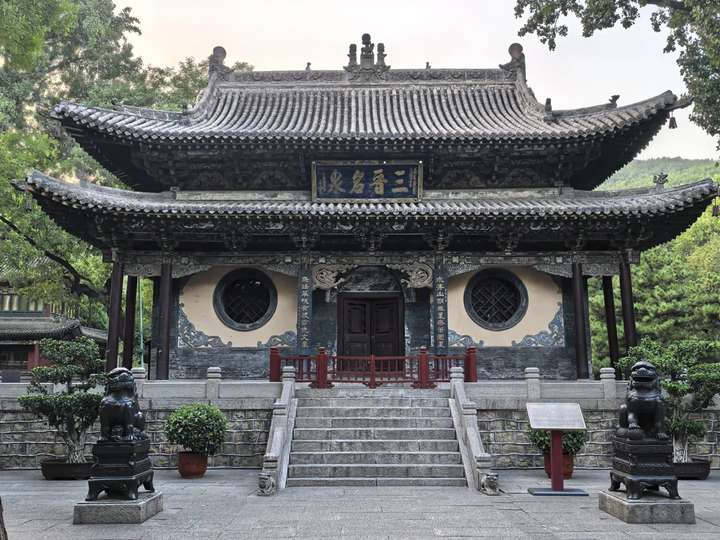 大同热门旅游问题快速解答实景图5